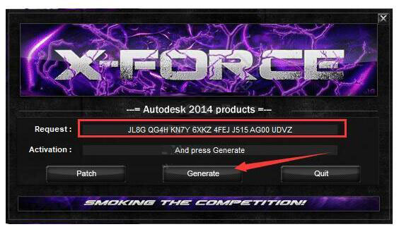 cad2014序列号和密钥第4步