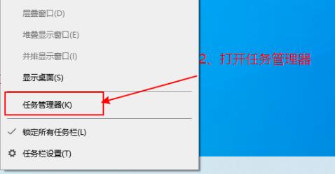 谷歌地球打不开一直转圈解决教程-2