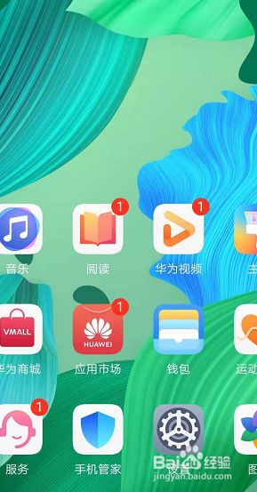 163官网登录入口-网易邮箱163登录入口-163个人邮箱注册免费注册