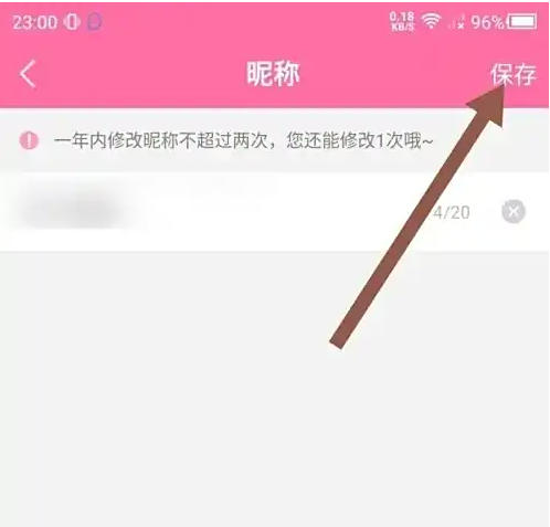 韩剧TV下载