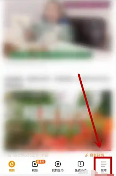 悟空浏览器怎么查看历史记录_悟空浏览器查看历史记录的方法