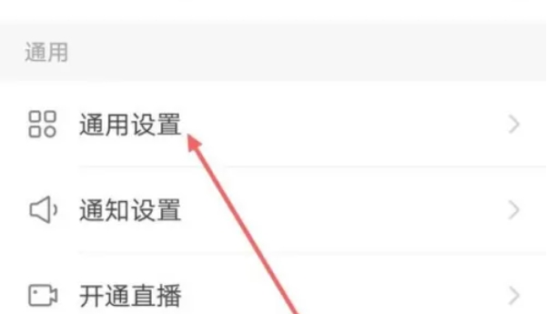 快手极速版,快手极速版最新下载