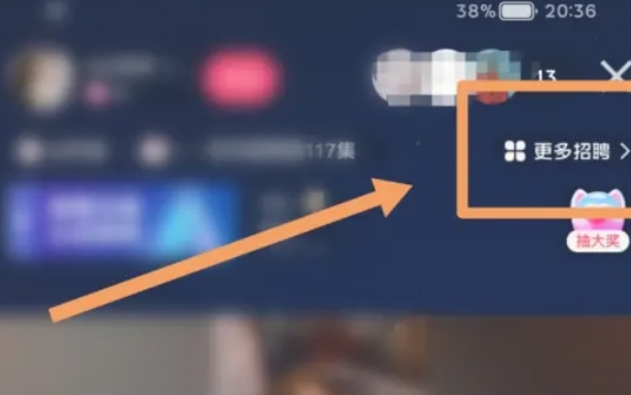快手极速版,快手极速版最新下载