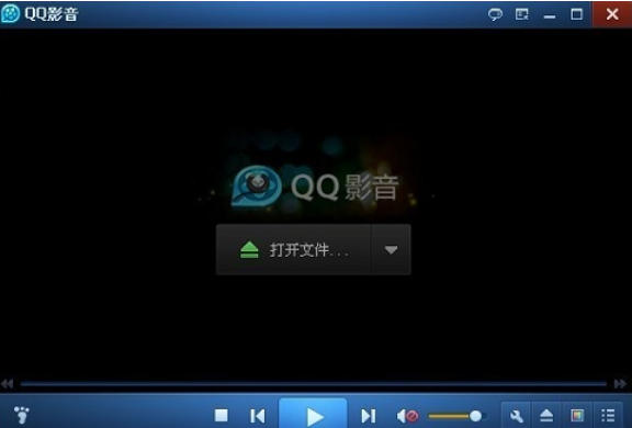 QQ影音怎么截取音频_QQ影音设置截取音频的方法