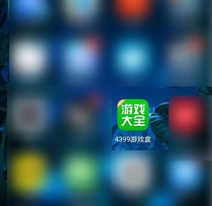 4399游戏盒如何使用游戏工具?_4399游戏盒使用游戏工具的方法