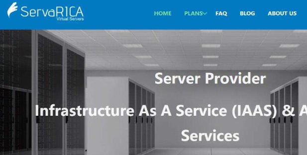 Xen VPS有哪些，Xen VPS主机的性价比和稳定性怎么样