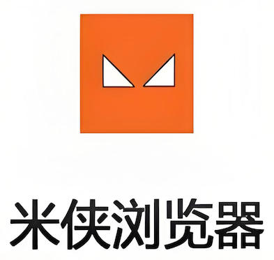 米侠浏览器下载文件失败怎么回事-米侠浏览器下载中断的解决方案