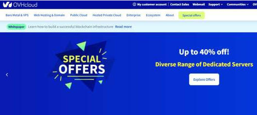 欧洲vps哪家好-推荐几个比较便宜的欧洲vps租用