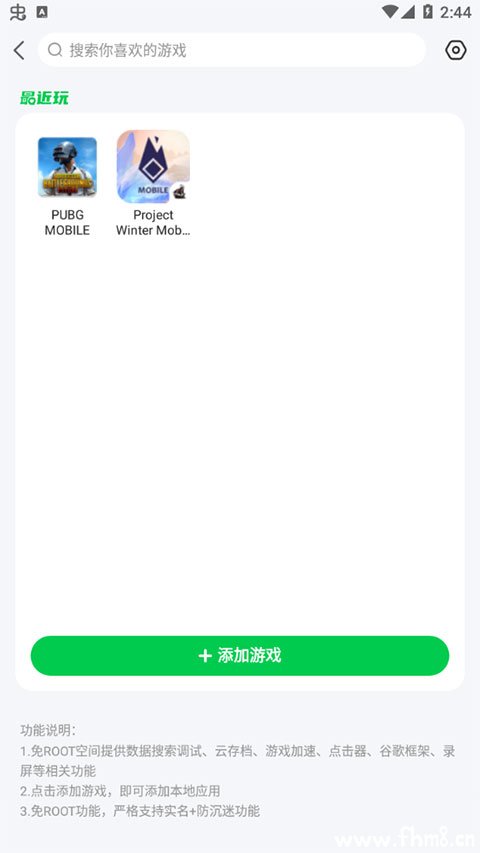 7723Ϸ޸Ϸ̳
