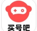 买号吧游戏交易app下载-买号吧手机版下载