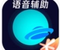 腾讯手游加速器手游下载_腾讯手游加速器安卓新版7.6.0下载