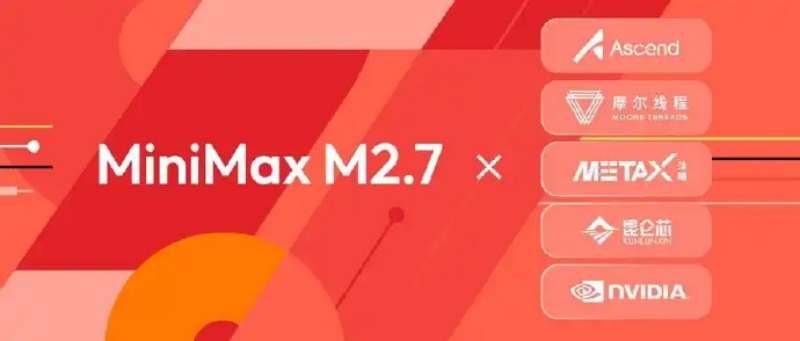 Minimax企业版和个人版-Minimax企业版和个人版区别