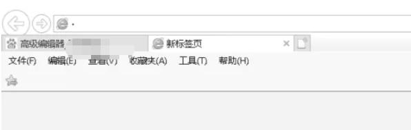 ie11怎么设置标签页显示_IE11浏览器设置标签页显示的方法