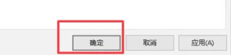 IE11(Internet Explorer 11),IE11(Internet Explorer 11)下载